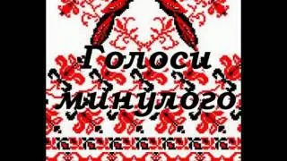 Котилася та ясная зоря (лірична)