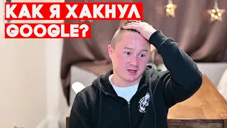 Откуда берутся клиенты по Appliance Repair и HVAC?  🤔 | FUSE MAN