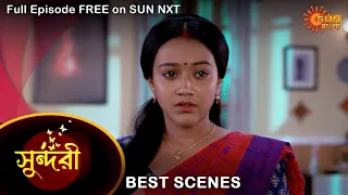 Sundari - Best Scene | 18 June 2022 | Full Ep FREE on SUN NXT | Sun Bangla Serial