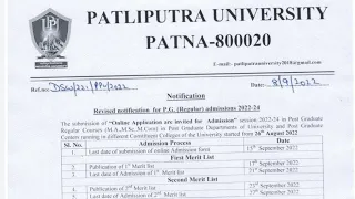 Patliputra University Pg Form apply 2022 - 24 Sessions Date Change| #Ppu, #ppupgadmission