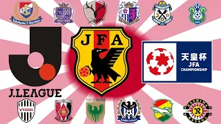 JAPÃO: CAMPEONATOS, TIMES, ESTÁDIOS, JOGADORES, ETC