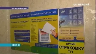 "Укрпошта" готується до кінця року закрити поштові відділення у селах на Чернігівщині