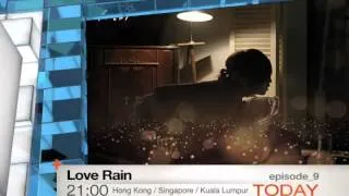 [Today 5/14] Love Rain - ep.9