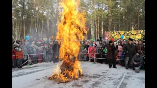 ПРОЩАЙ, МАСЛЕНИЦА!