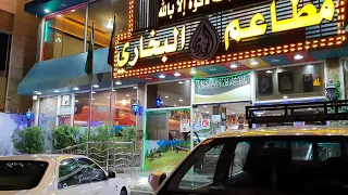 सऊदी अरब होटल में खाना खाने आयाSaudi Arab Hotel Mein khana khane AayaBukhari Restaurant