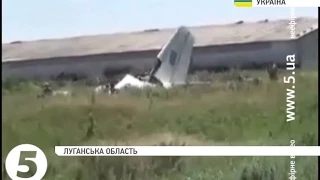 СБУ має докази причетності РФ до аварії Ан-26