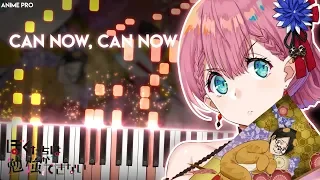 Can now, Can now - Bokutachi wa Benkyou ga Dekinai 2 OP | Study (piano)