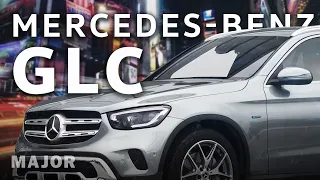 Mercedes-Benz  GLC 2020 российской сборки, выбор есть!? ПОДРОБНО О ГЛАВНОМ