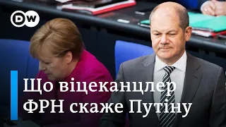 Кандидат у канцлери ФРН Олаф Шольц - про Крим, Росію, Меркель та безпеку Європи | DW Ukrainian