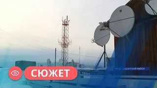 Мобильный интернет и сотовая связь появились в селе Чагда Алданского района Якутии