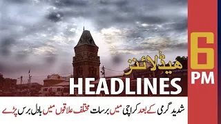 ARY News | Prime Time Headlines | 6 PM | 15th September 2021