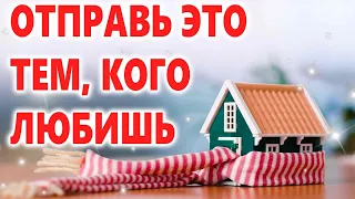 ☕️ Доброе утро и прекрасного дня!