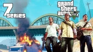 Прохождение Grand Theft Auto 5 (GTA V) #7 - Крупные проблемы.