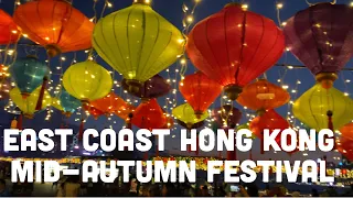 Mid autumn Festival  Lantern display at East Coast Hong kong