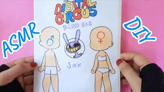 ( 🌈paperdiy🌈) Blind bag The Amazing Digital Circus 💕 Unboxing Outfit Jax💕Gacha Life💕 Paperdoll #asmr