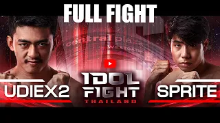 UDiEX2 vs Sprite Salaider | FULL FIGHT | IDOL FIGHT THAILAND