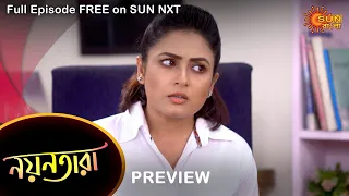 Nayantara - Preview | 20 September 2022 | Full Ep FREE on SUN NXT | Sun Bangla Serial