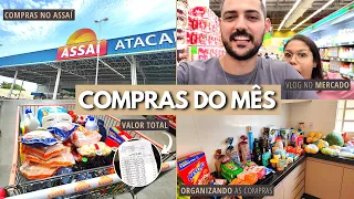 COMPRAS DO MÊS NO ASSAÍ ATACADISTA: vlog no mercado, organização das compras e valor de tudo