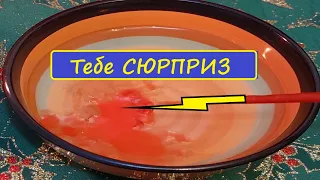 ⚡ВАШ НОВЫЙ ПУТЬ и ПОДАРОК СУДЬБЫ🎁После Тяжёлых Испытаний и Страданий❗Вивиена ясновидящая