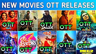 Jailer Movie Ott Release Date Confirm | RRKPK Ott Date | OMG 2 Ott Release Date | Gadar 2 Ott Date