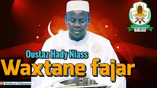 Wakhtanou Fadjar du Mercredi 08 Mai 2024 par Oustaz Hady Niass