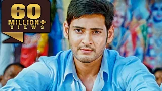 Sabse Badhkar Hum 2  | Mahesh Babu | Blockbuster Action Hindi Dubbed Movie l Venkatesh, Samantha