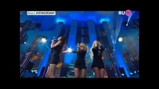 ВИА Гра - Это было прекрасно ( RU.TV - ТРК VEGAS 07.06.2015 )