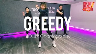 "Greedy" | Jolin Choreography