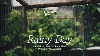 Rain Sounds Jazz, Jazz Flute with Rain Sounds (+Rain Sounds ASMR)