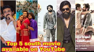 Top 5 south movie available on YouTube All movie link are given in discription