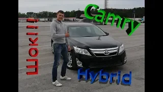 Обзор Toyota Camry hybrid 50 2012г без пробега по рф