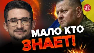 ⚡МАЙКЛ НАКИ: Горькая правда о наступление ВСУ / Когда будет главный УДАР? @MackNack