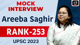 UPSC Result 2023 | Areeba Saghir | Rank – 253 | Mock Interview | Drishti IAS English