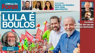 Lula dá largada na pré-campanha de Boulos | Tragédia climática no RS | 02.05.24