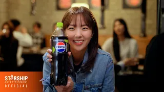 채수빈(Chae SooBin) - 2024 PEPSI X STARSHIP CAMPAIGN (삼겹살 ver.)