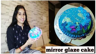 mirror glaze cake with blue marble effect || butterfly decoration| #fastandfreshkitchen #cakerecipe