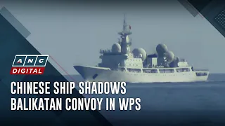 Chinese ship shadows Balikatan convoy in WPS | ANC