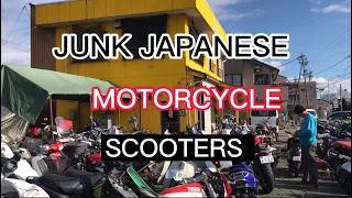 CHEAP JUNK JAPANESE MOTORCYCLEs/SCOOTERS/Japan Life/minokamo shi,gifu kenJapan 🇯🇵🇯🇵