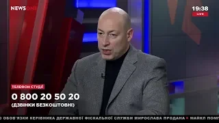 Гордон об интервью Дудя с Михалковым