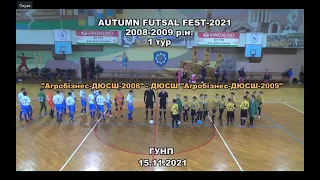 "Агробізнес-ДЮСШ-2008" -  "Агробізнес-ДЮСШ-2009" - 2:0, AUTUMN FUTSAL FEST, U-13, 1 тур (15.11.21)