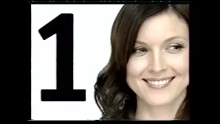 ТНТ - 23 канал - Рекламный блок и анонс [Осень 2005]