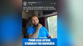 AINĀRS ŠLESERS IELIEK MANU VIDEO SAVĀ FACEBOOK LAPĀ ! UZRUNĀJU ŠLESERA KUNGU !