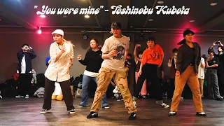 "You were mine" - Toshinobu Kubota 久保田利伸：LOCKING 🇯🇵 CITYPOP Choreography