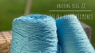22/22. Моя неделя стартов #вязание #вязальныйвлог #knittingpodcast #knitting @lolina.decor.elements
