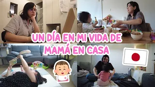 UN DÍA DE MAMÁ EN CASA EN JAPÓN 🇯🇵🤱  RUTINA CON BEBÉ DE 6 MESES 👶🏻💗  | Juli