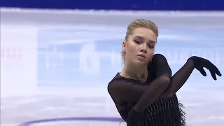 2017 Russian Nationals - Elena Radionova SP ESPN