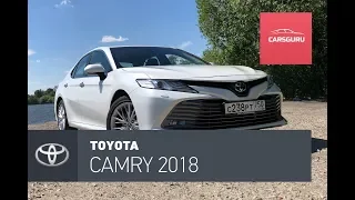 Toyota Camry 2018. Королева ликвида, подруга чиновника и звезда автоугона.