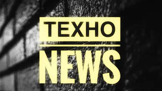 Тех News - выпуск от 15.05.2020