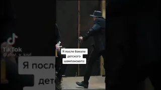 Гнездо танцует