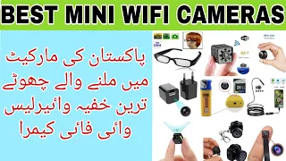 Spy Cam in Pakistan | Hidden Cameras | Mini Wifi Cameras | Hd Cameras | 2023